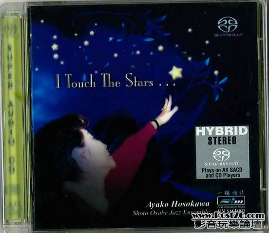 FIM SACD (6).jpg
