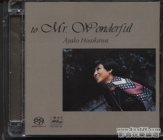 FIM SACD (2).jpg