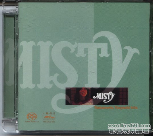 FIM SACD (12).jpg
