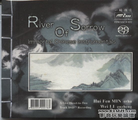 FIM SACD (13).jpg