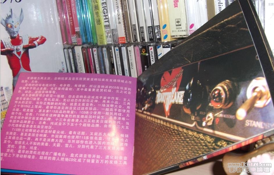 360截图20120422001218234.jpg