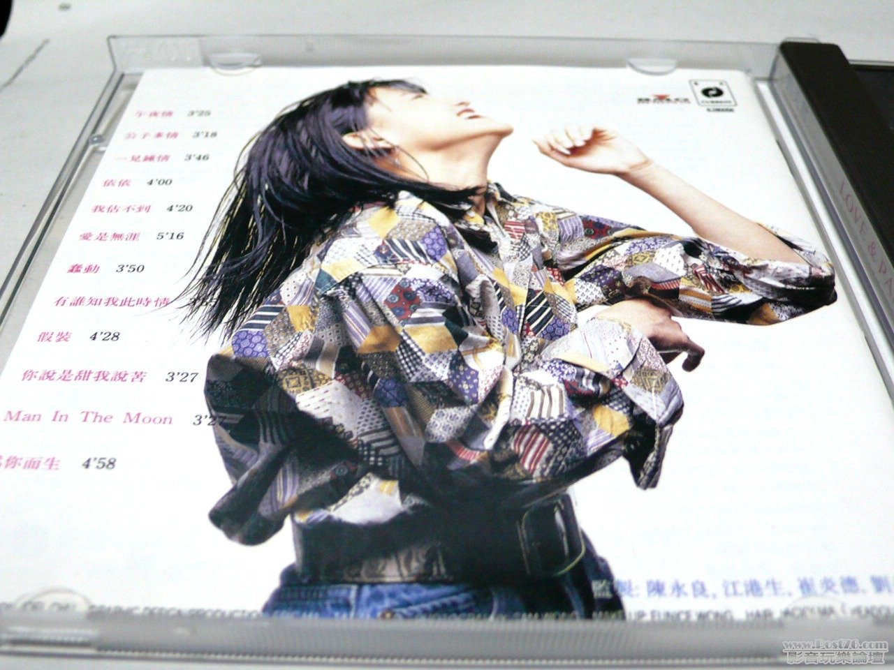 P1020341.JPG