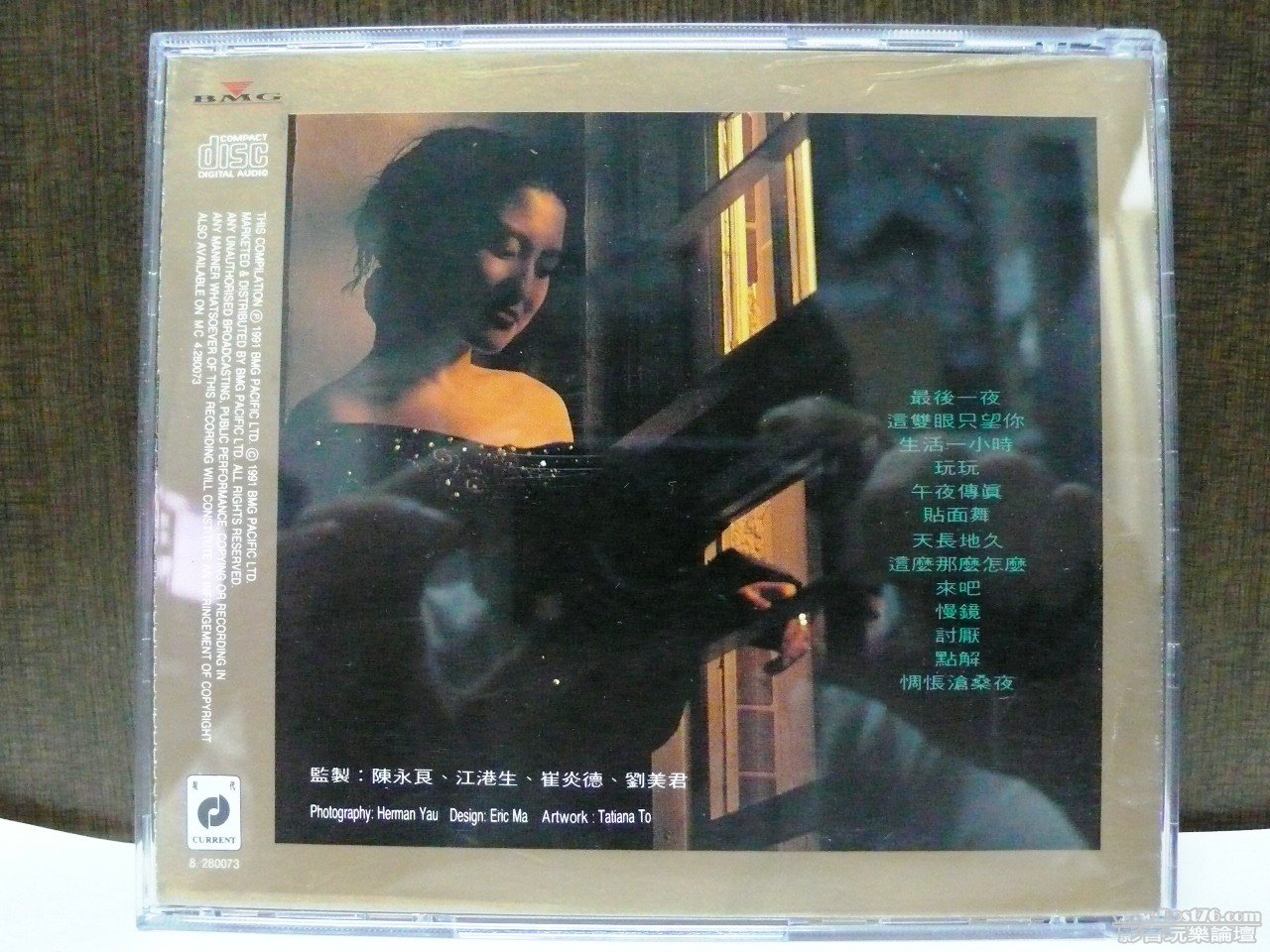 P1020338.JPG