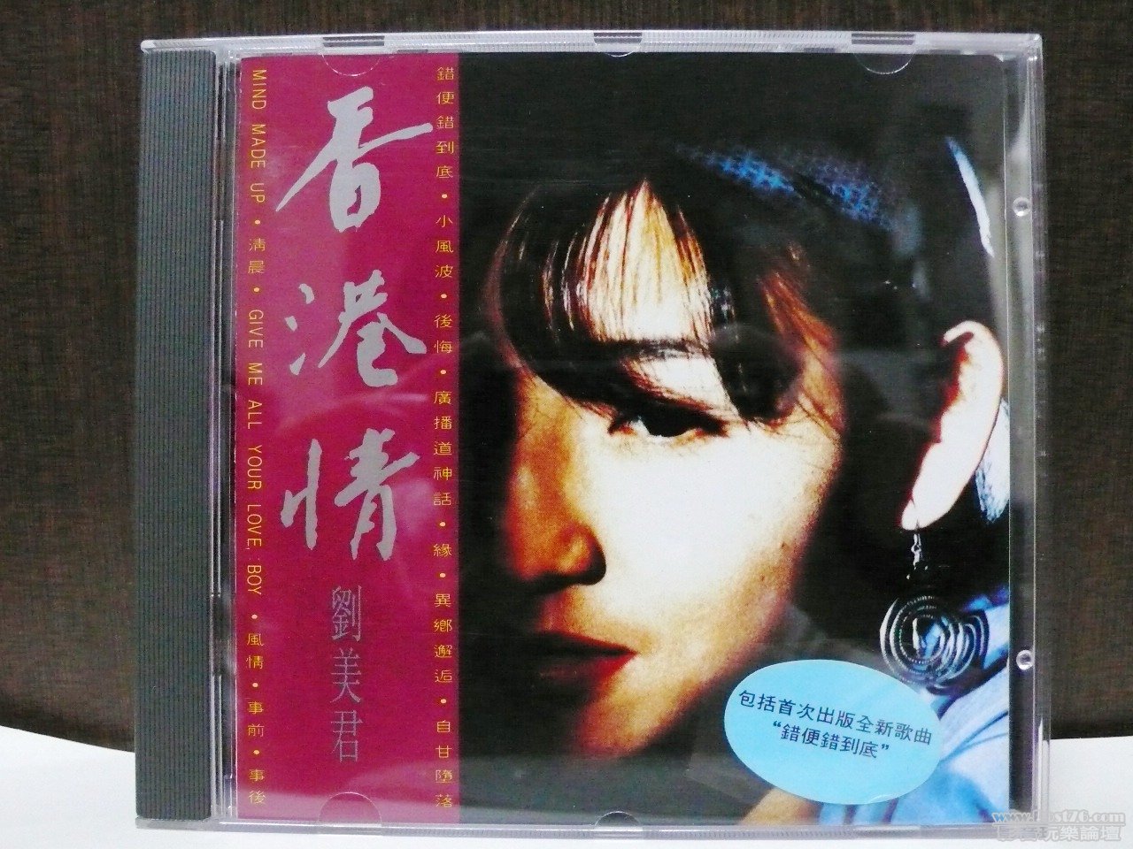 P1020342.JPG