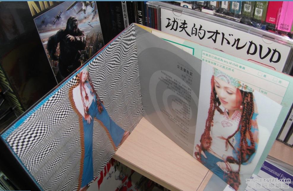 360截图20120422115636671.jpg