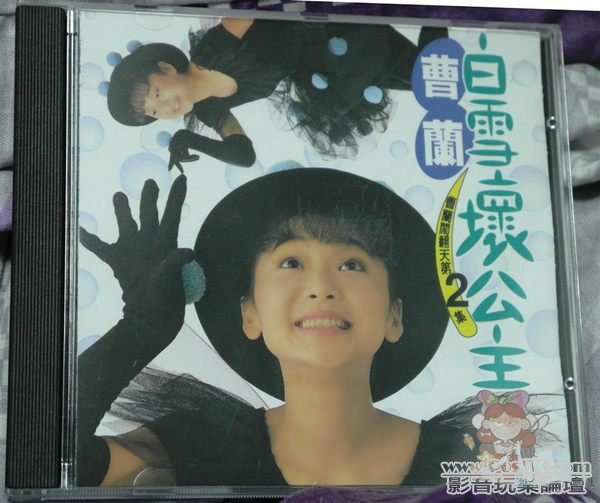 55555c69370479-ac-6364xf7x0600x0503-m.jpg
