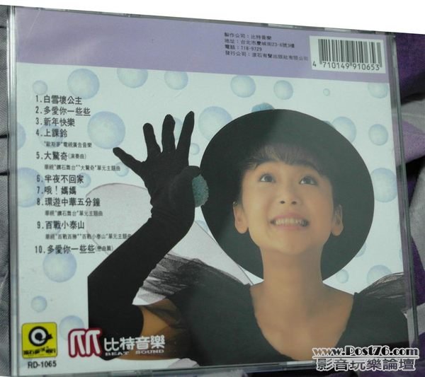 77777c69370479-ac-5697xf7x0600x0533-m.jpg