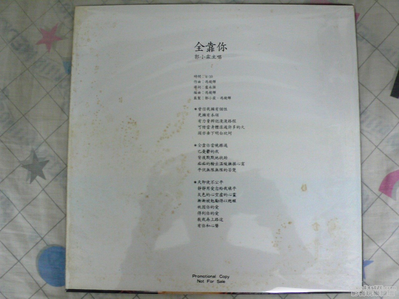 P1020377.JPG