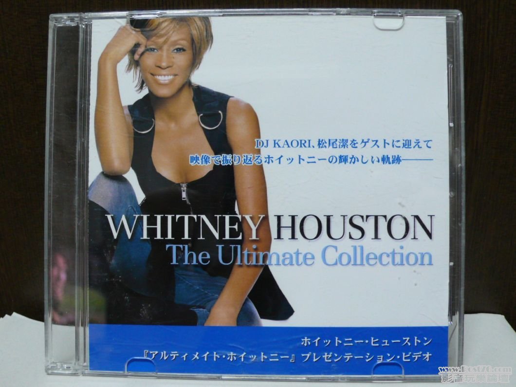 Whitney Houston - 5  Promo Sampler & DVD, JPN ED 4.jpg