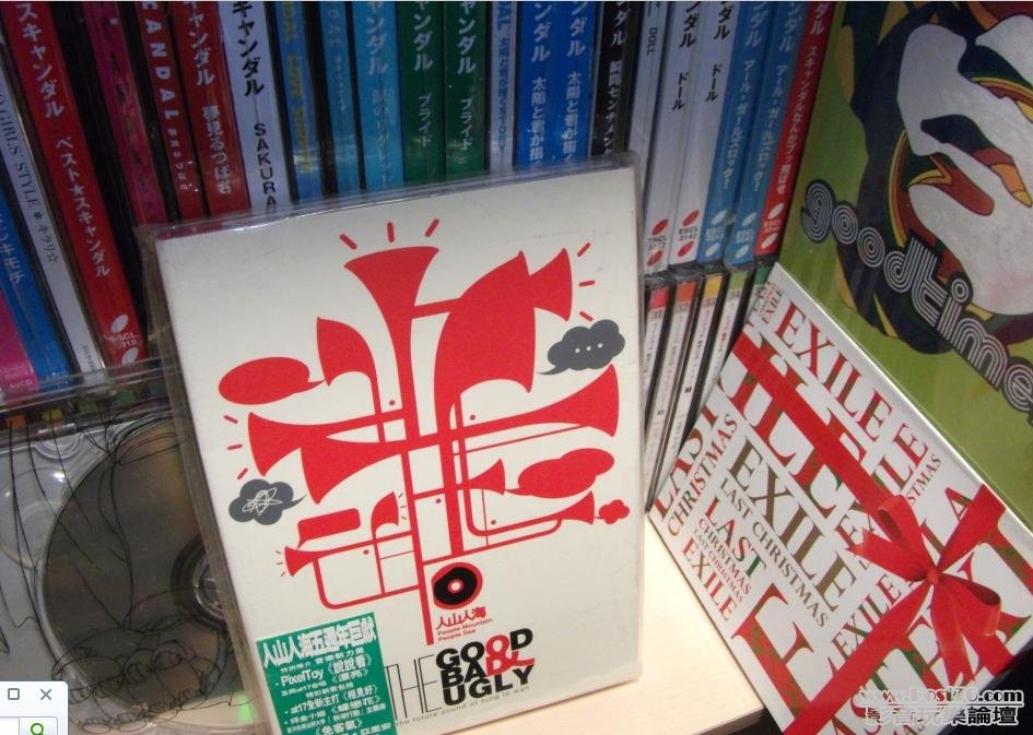 360截图20120423182913562.jpg