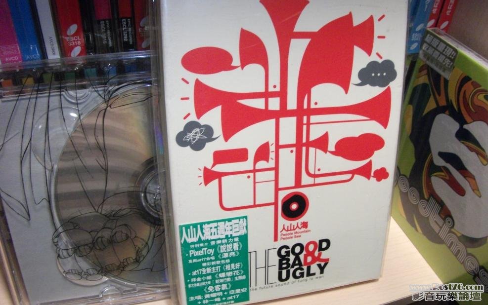 360截图20120423182820421.jpg