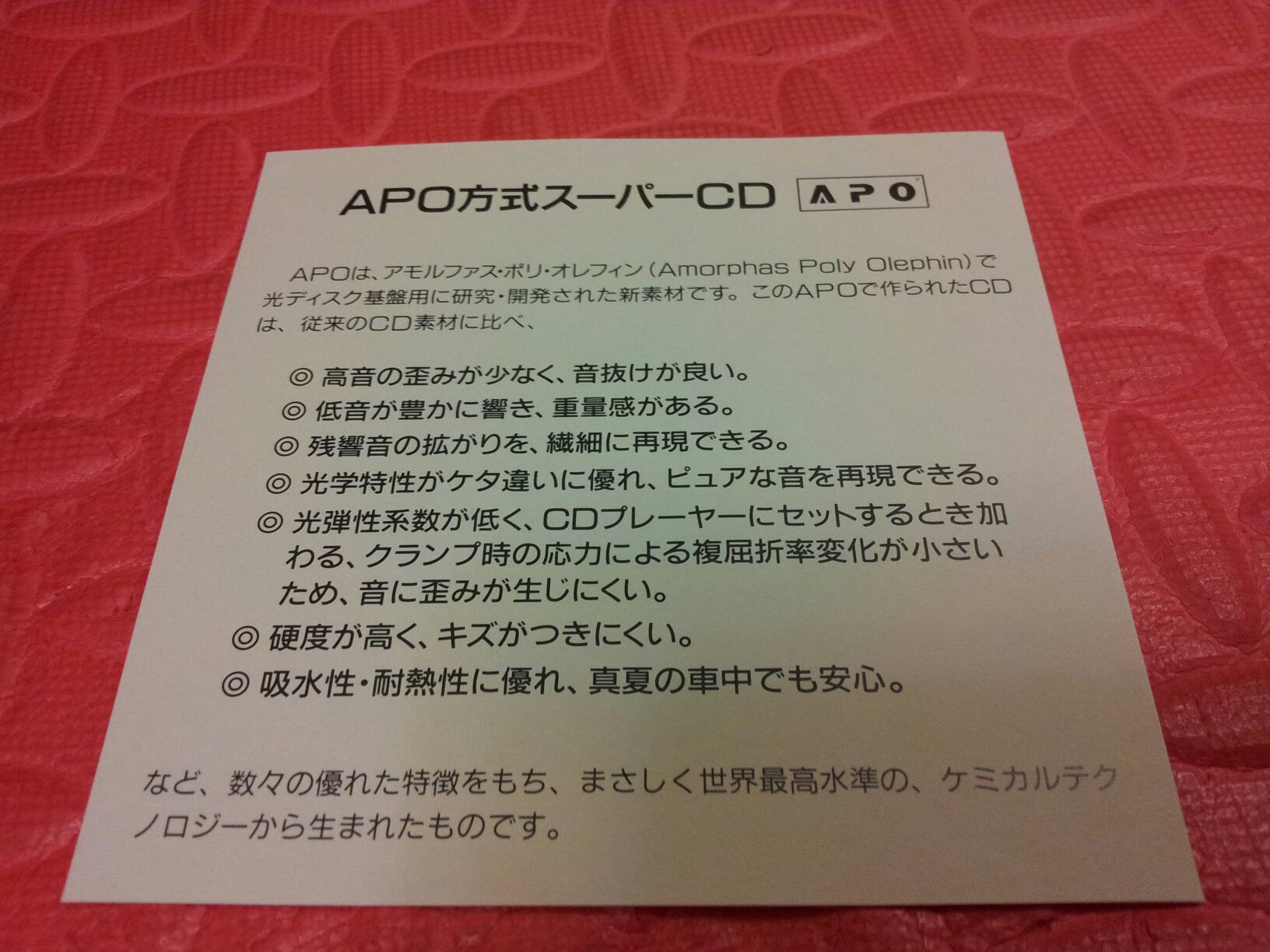 uploadfromtaptalk1335182489426.jpg