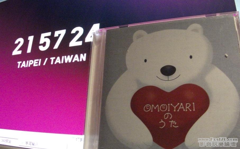 360截图20120423215949437.jpg