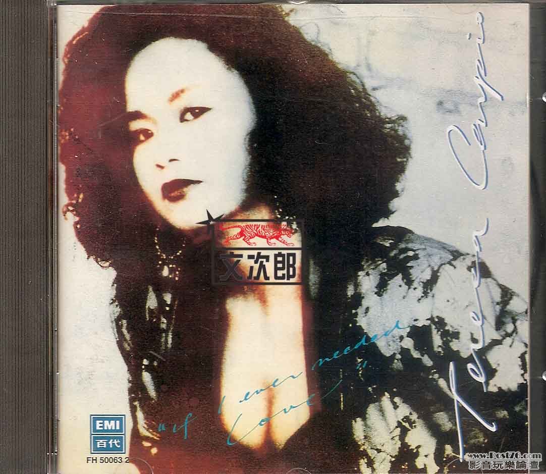 杜麗莎 03.jpg