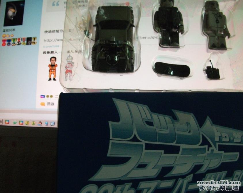 360截图20120425134730671.jpg