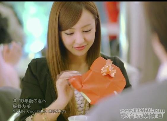 360截图20120425184635968.jpg