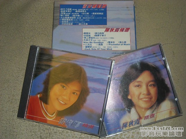 DSCN2849.JPG