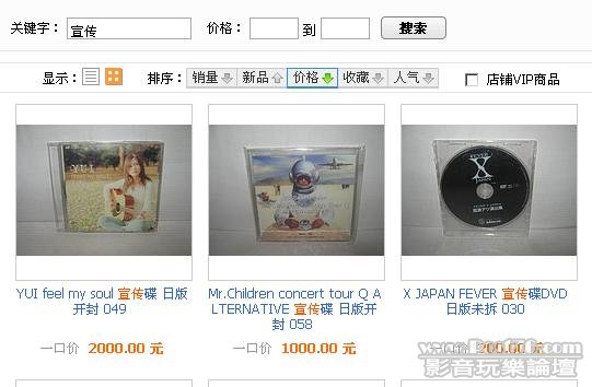 360截图20120425233403859.jpg