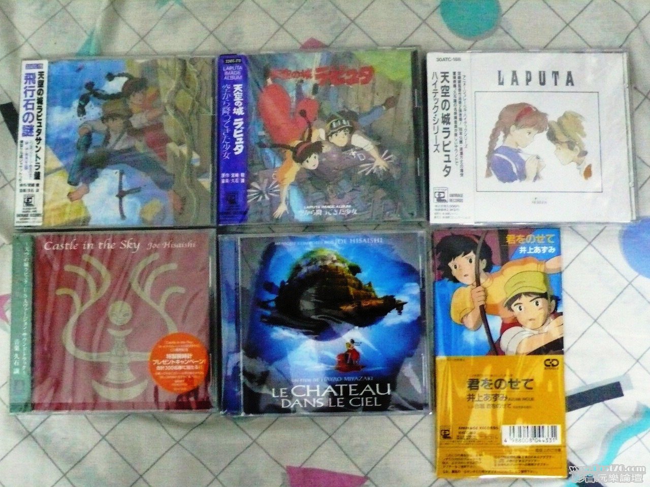 天空の城 OST 的多個版本.jpg
