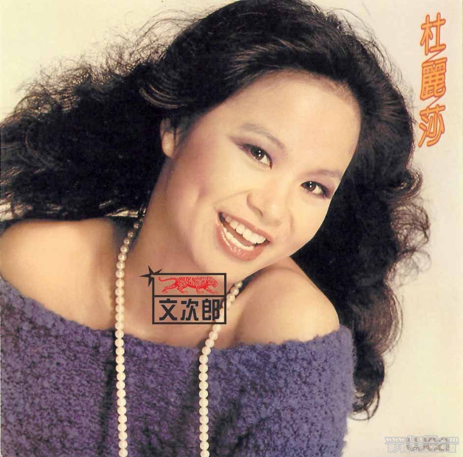 杜麗莎 01.jpg