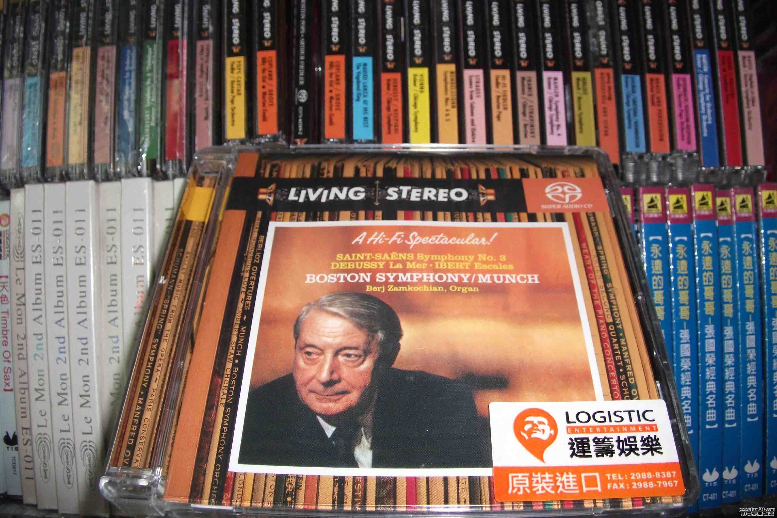 DSCF2651.jpg