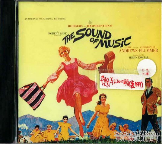 Int\'l japan version CD (24).jpg