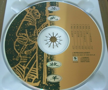 复制100_4138.jpg