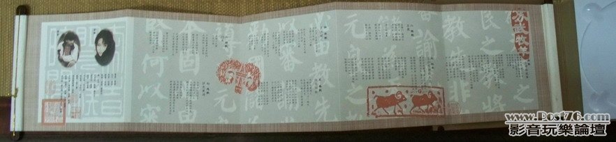 复制100_4136.jpg