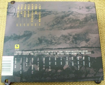 复制100_4134.jpg