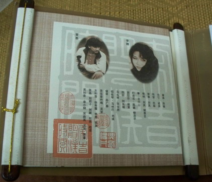 复制100_4135.jpg