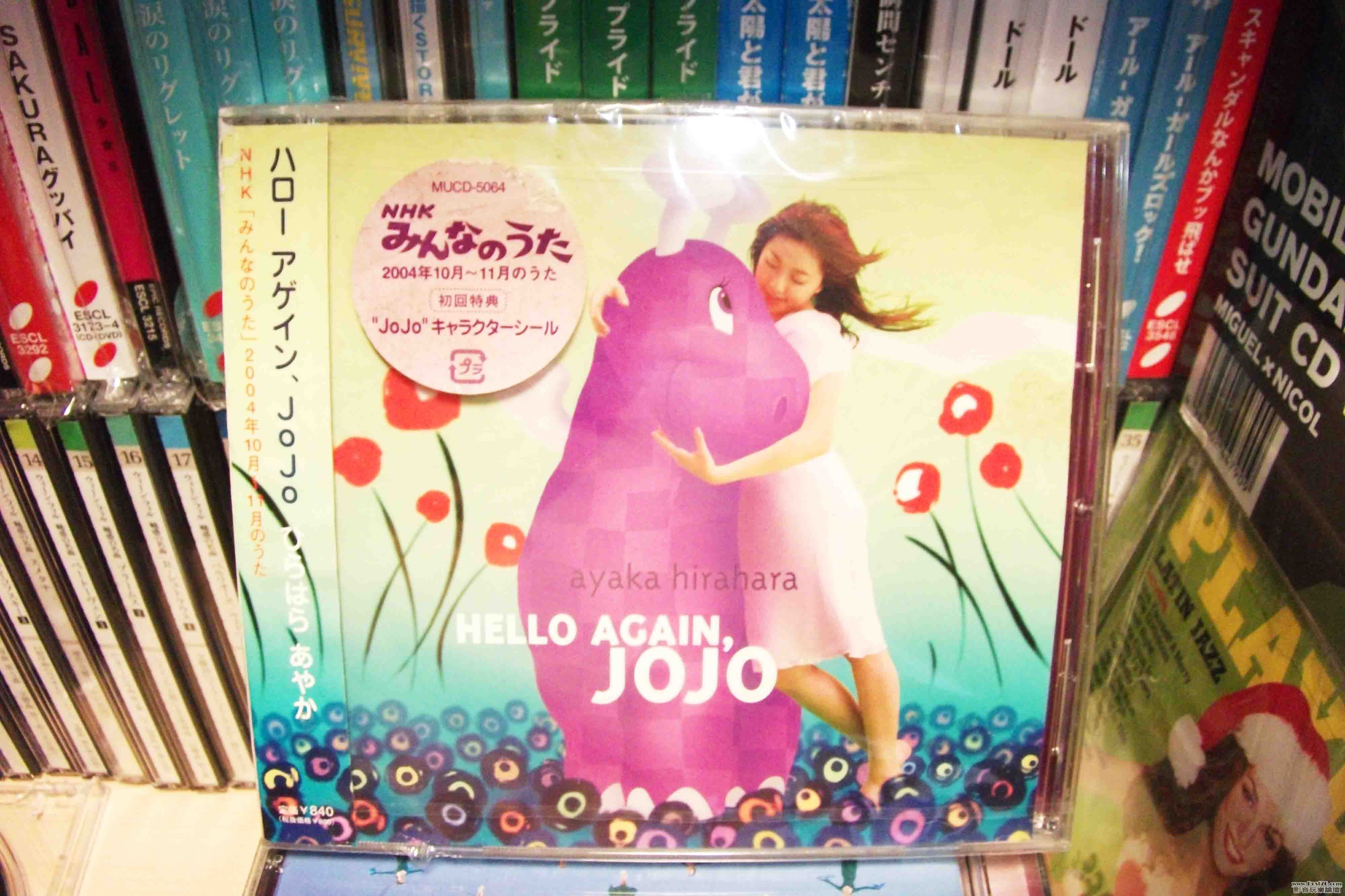 DSCF2692.jpg
