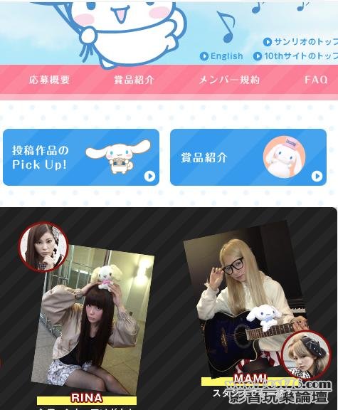 360截图20120428014854484.jpg