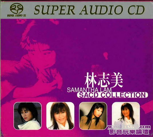 HongKong SACD (46).jpg