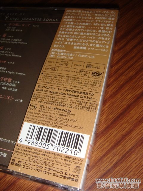 hwbestjps04.jpg