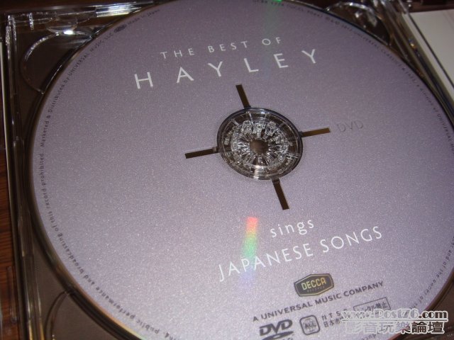 hwbestjps08.jpg