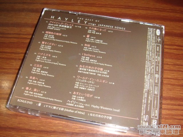 hwbestjps05.jpg