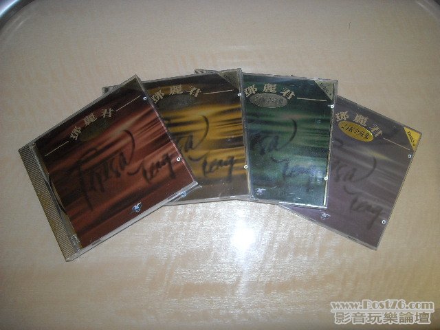 DSCN2850.JPG