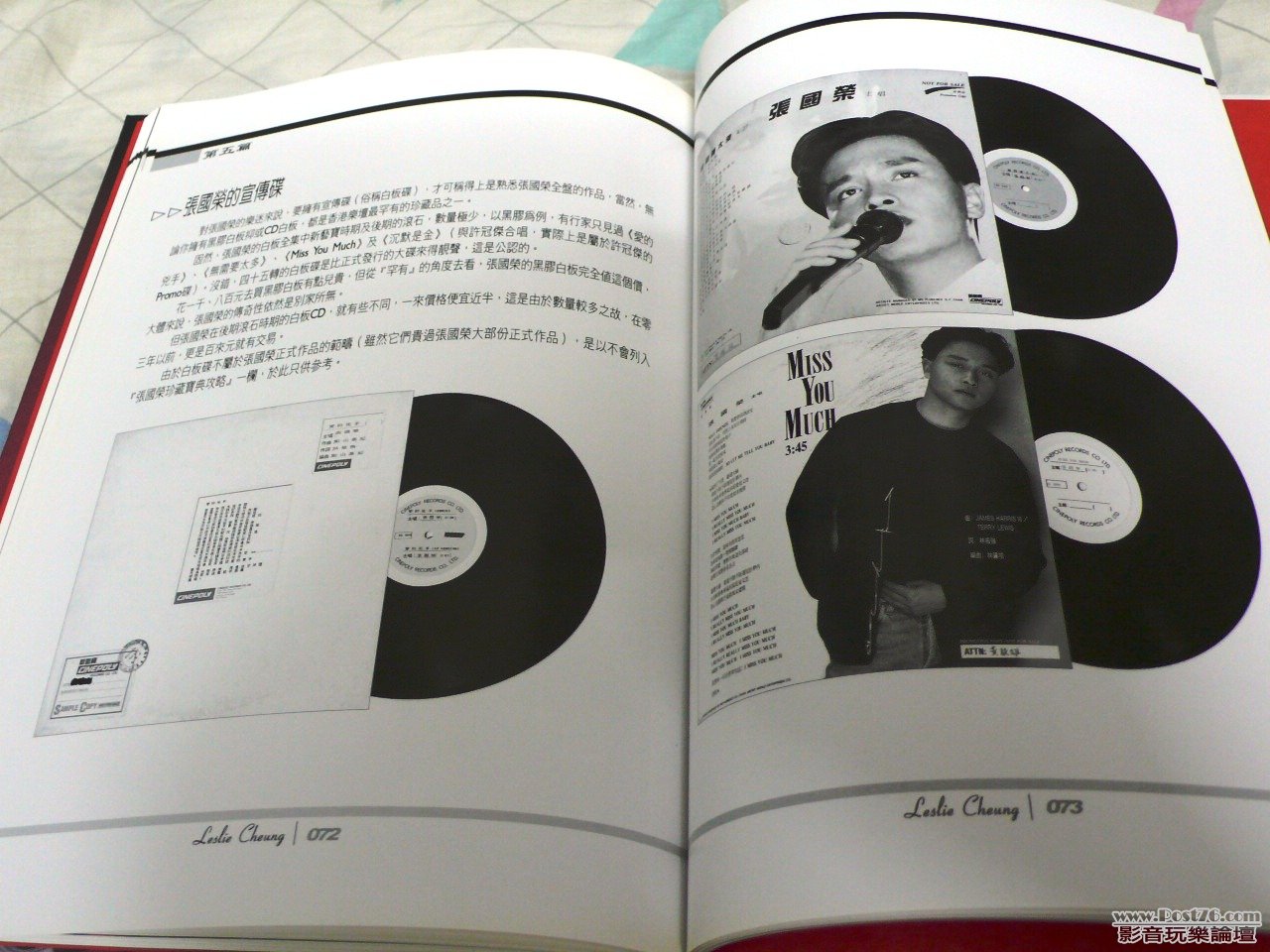 P1020389.JPG