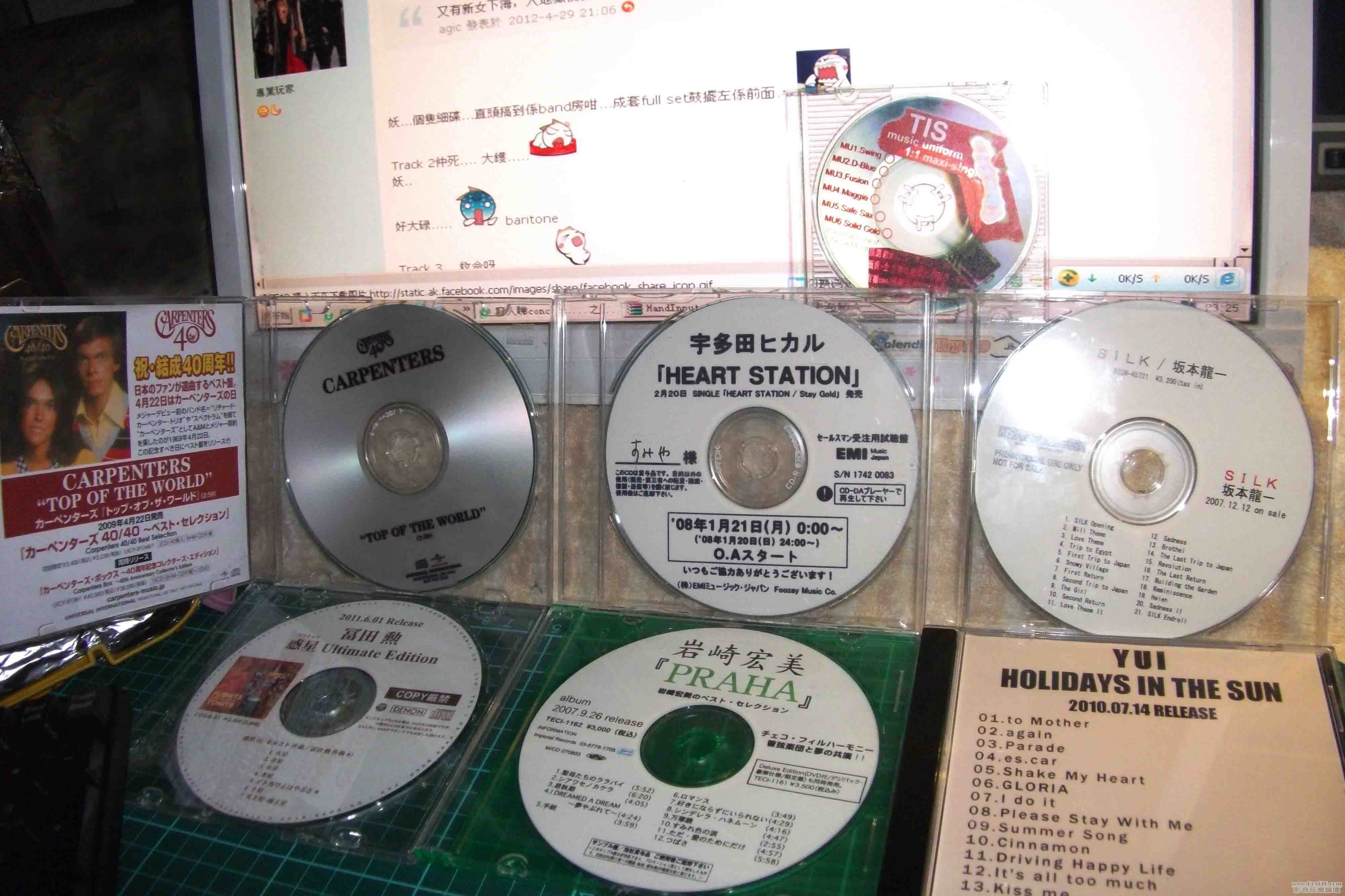 DSCF2722.jpg