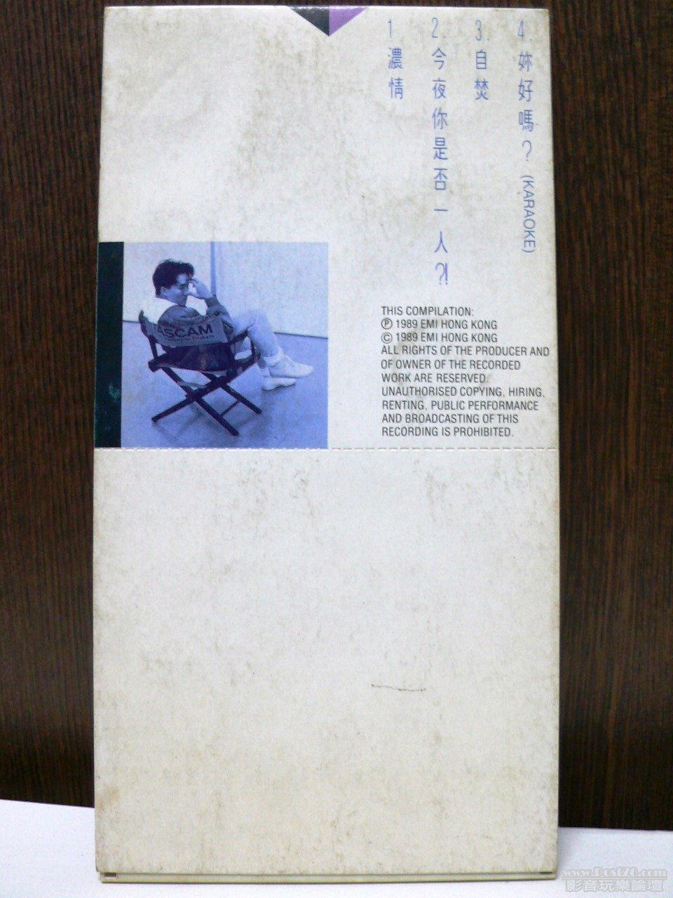P1010619.JPG