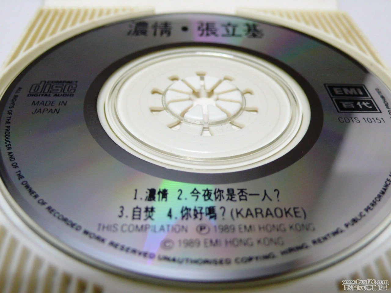 P1010620.JPG