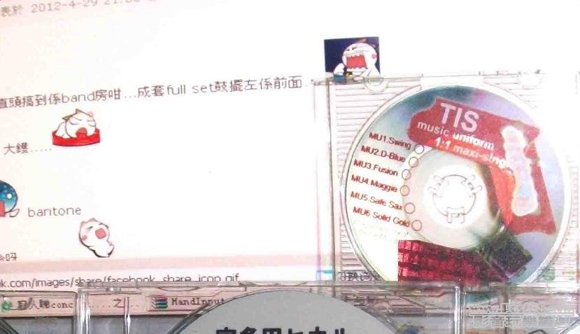 360截图20120430002818531.jpg