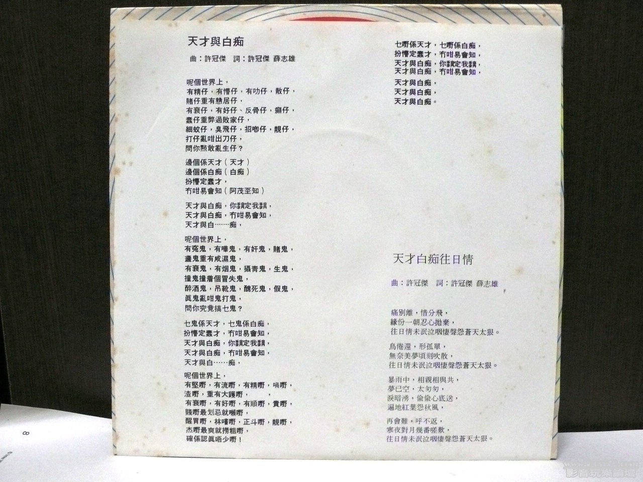 P1010630.JPG