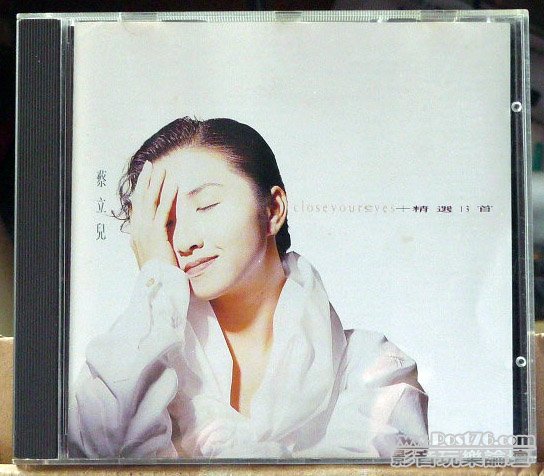 P1030830.JPG