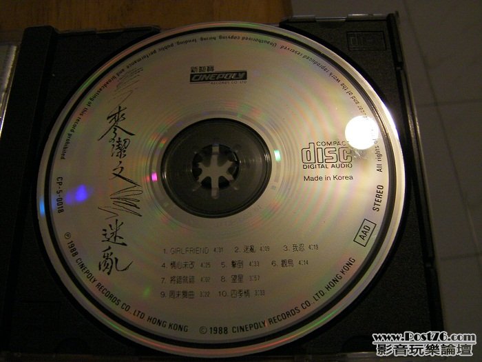 SANY0002.jpg