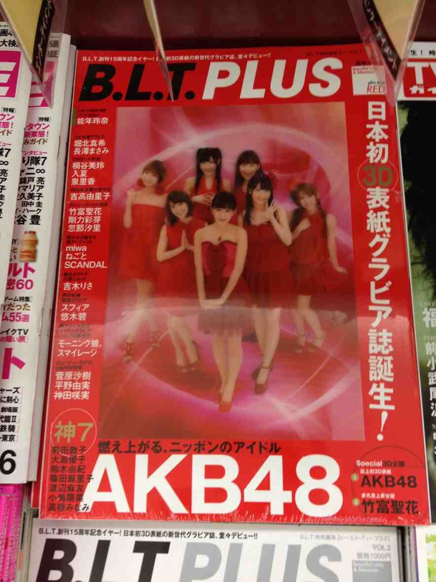 ImageUploadedBy大板凳1335796499.775122.jpg