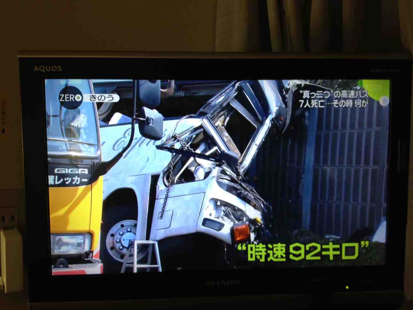 ImageUploadedBy大板凳1335797198.822760.jpg
