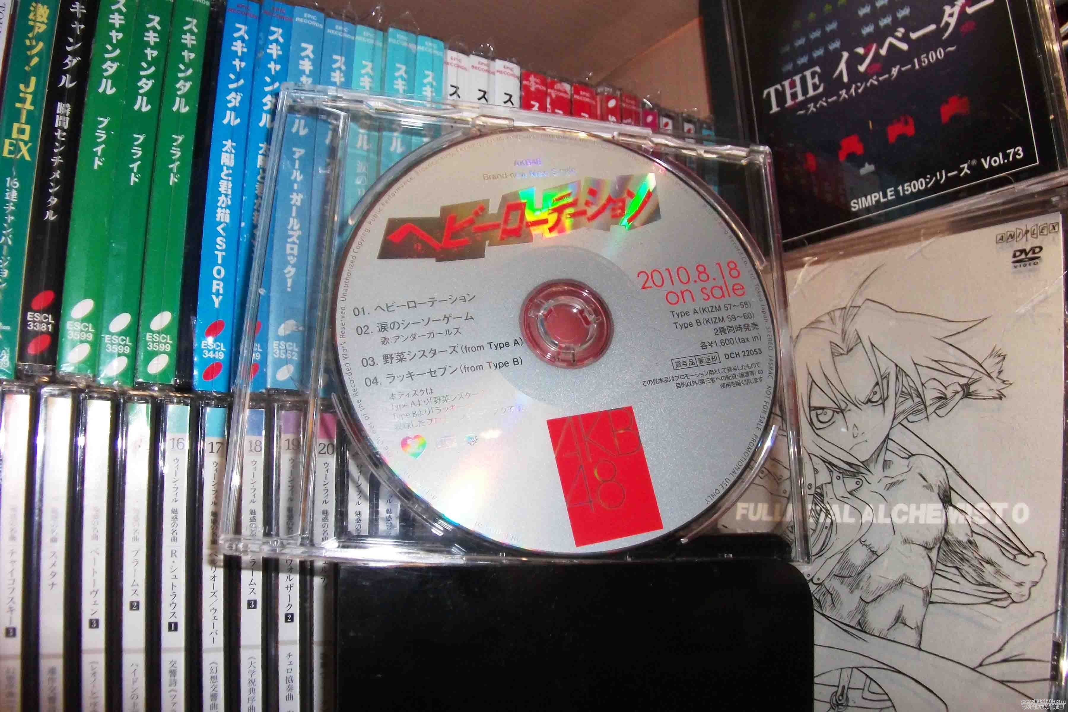 DSCF2749.jpg