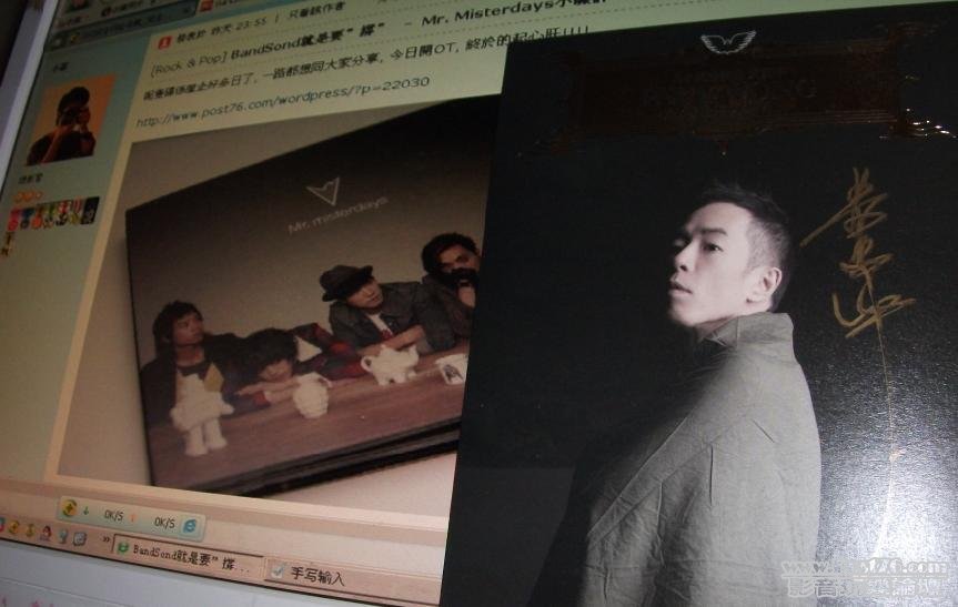 360截图20120501000954125.jpg