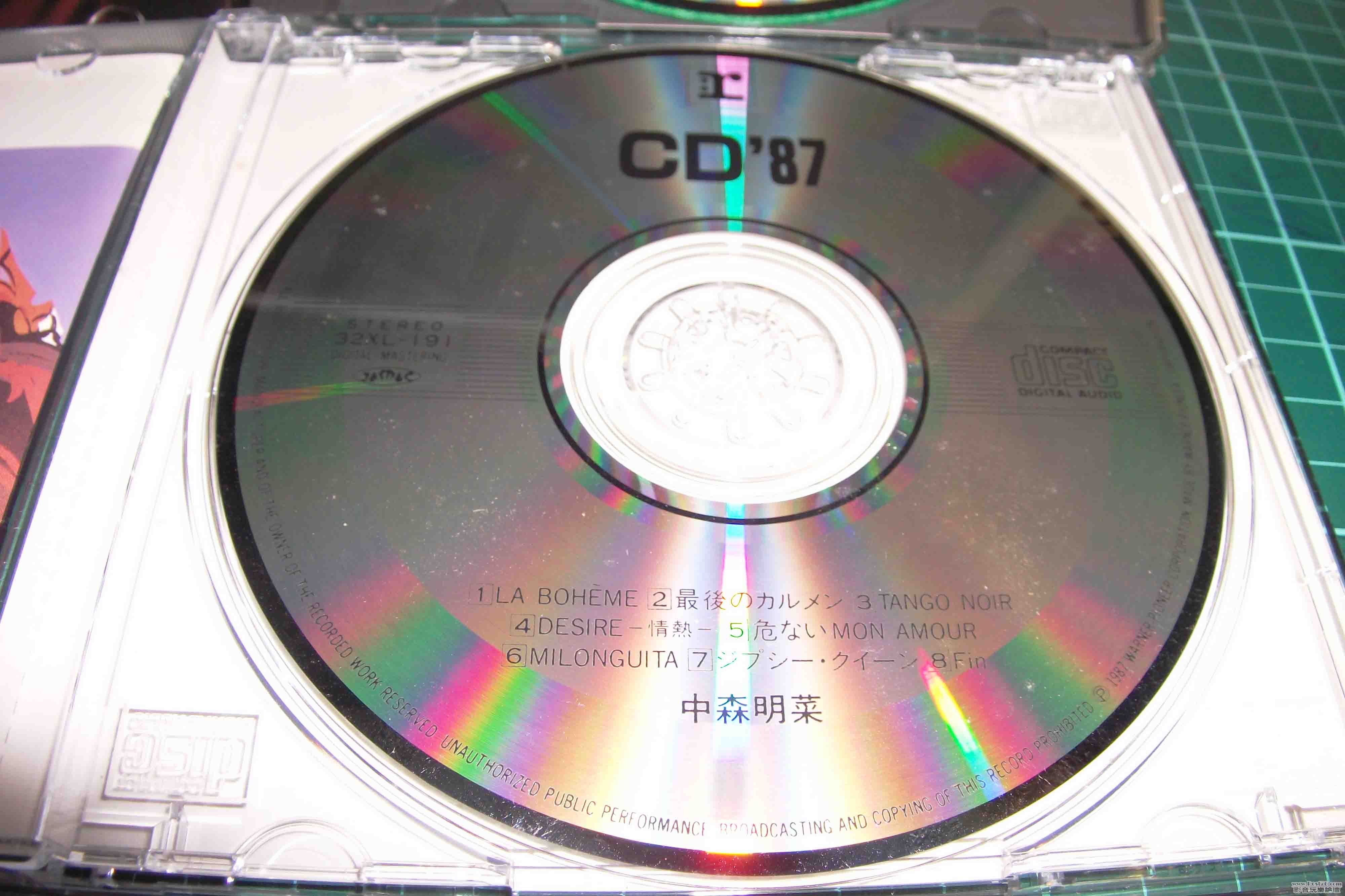 DSCF2764.jpg